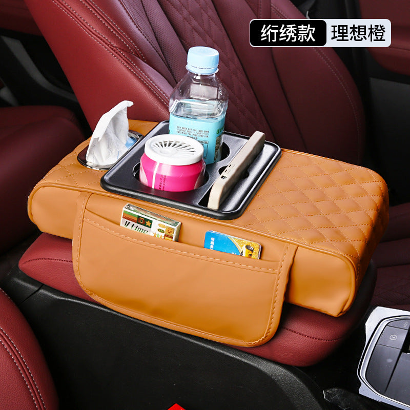 Multi-Function Leather Car Organizer with Armrest Cushion